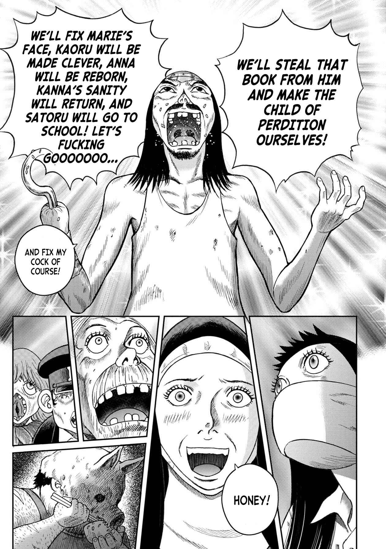 Kichikujima Chapter 105 - Page 26