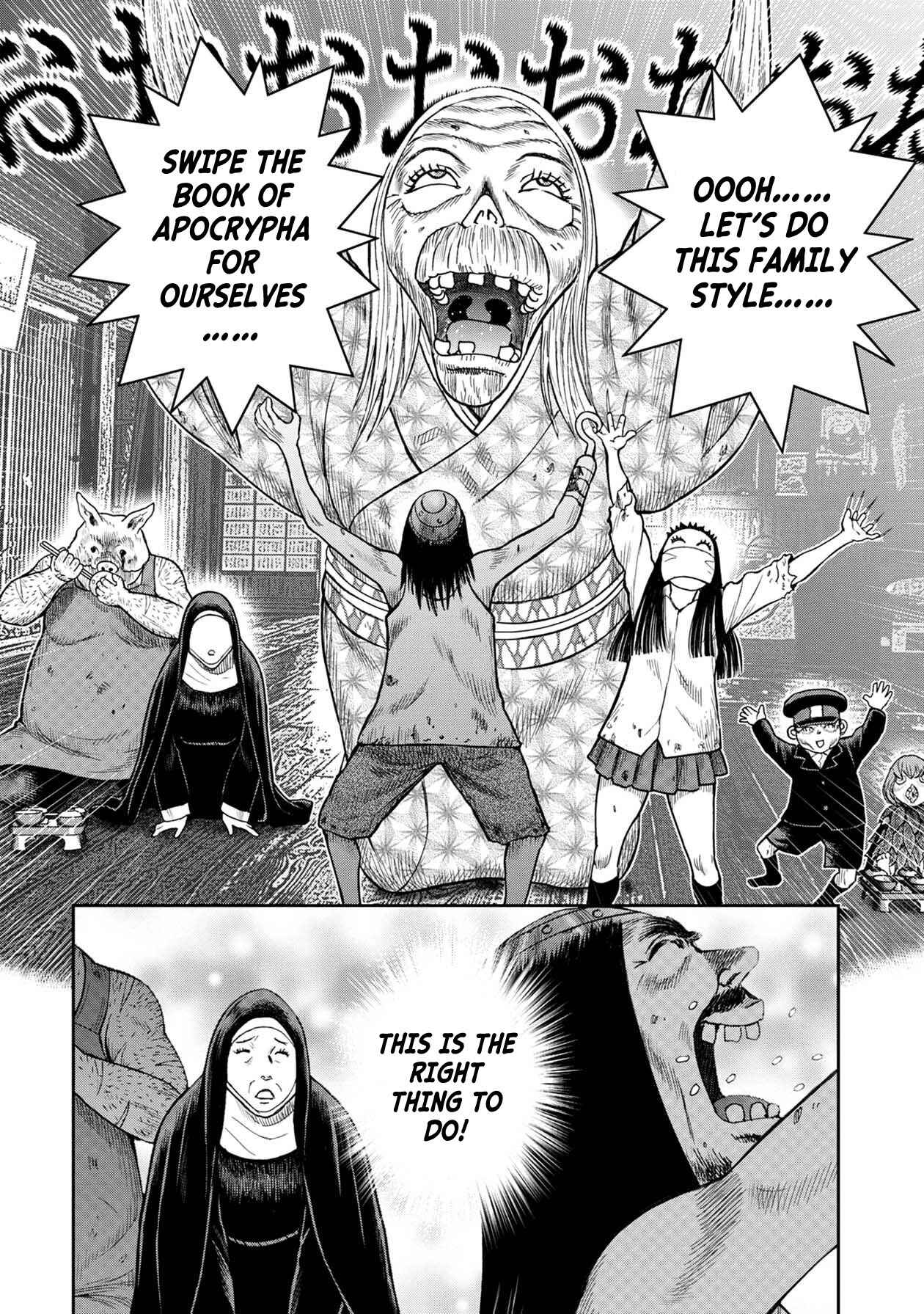 Kichikujima Chapter 105 - Page 27