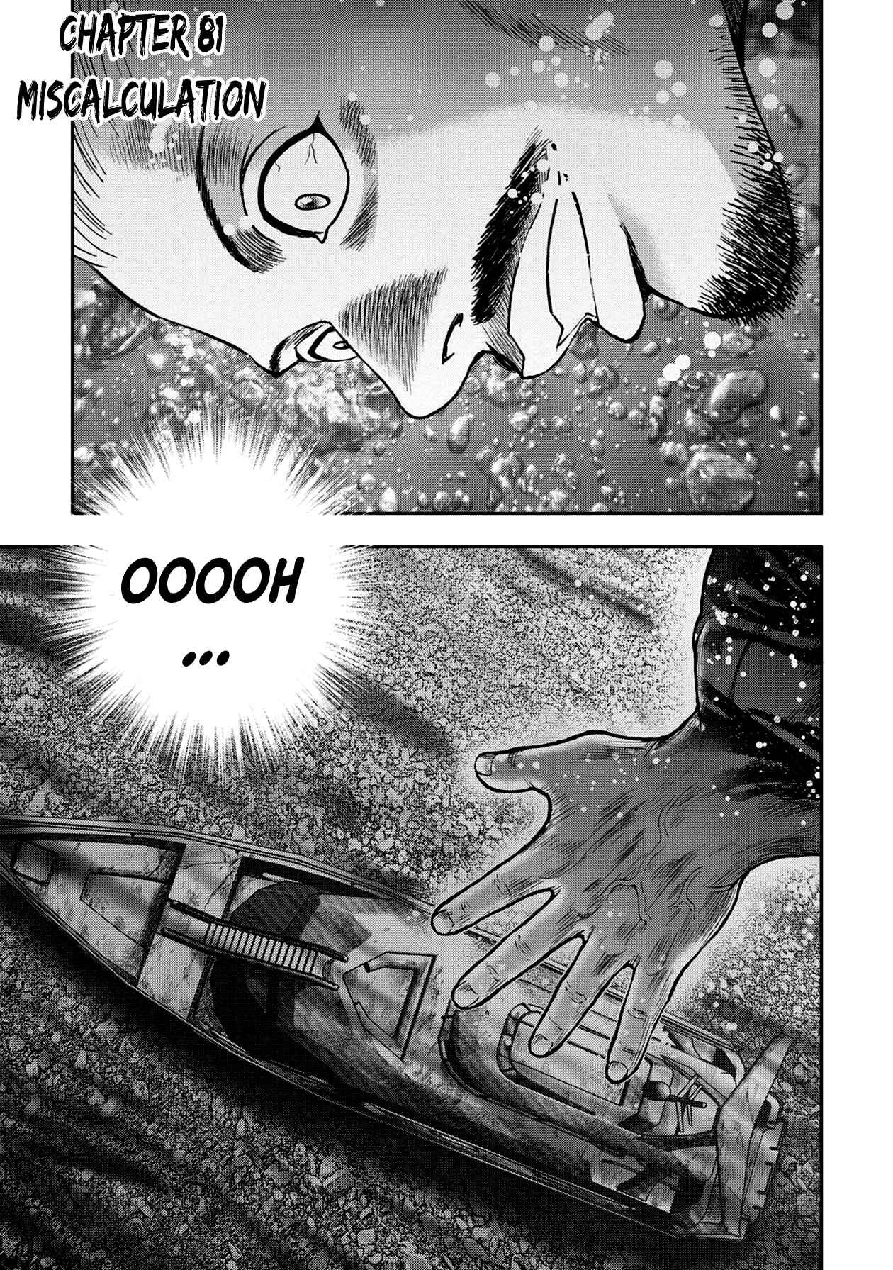 Kichikujima Chapter 105 - Page 5