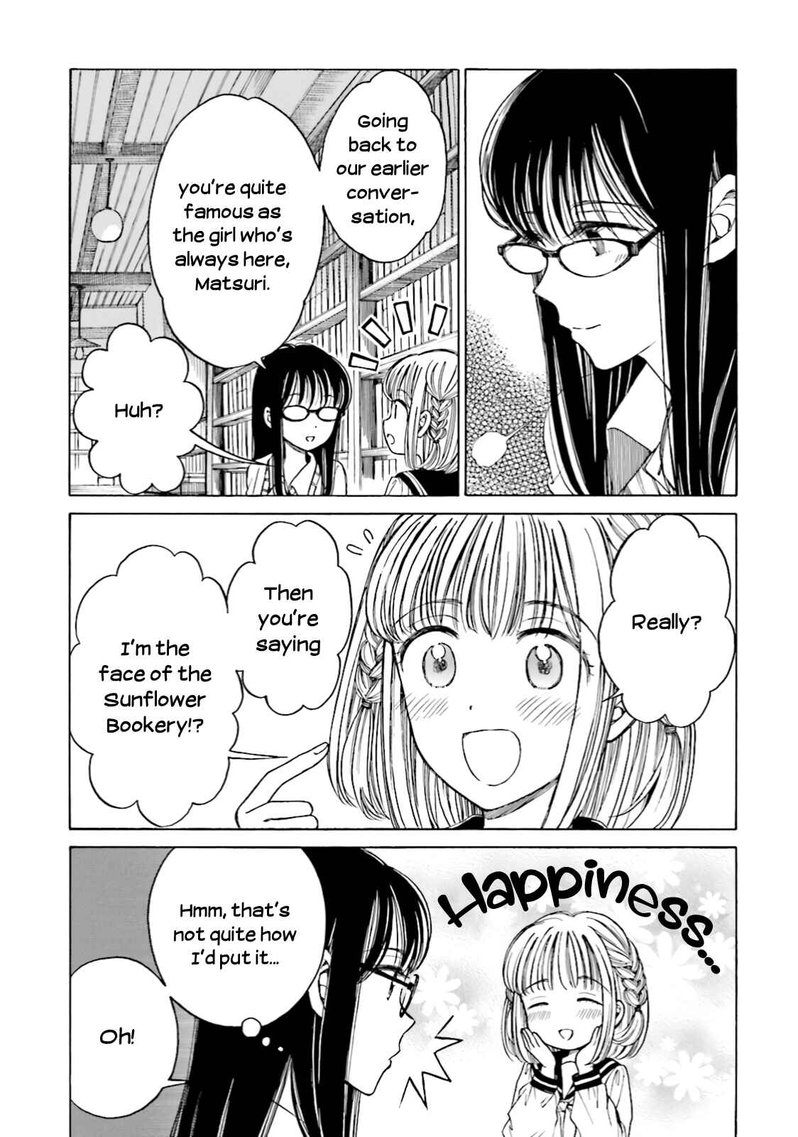 Himawari-san Chapter 74 - Page 12