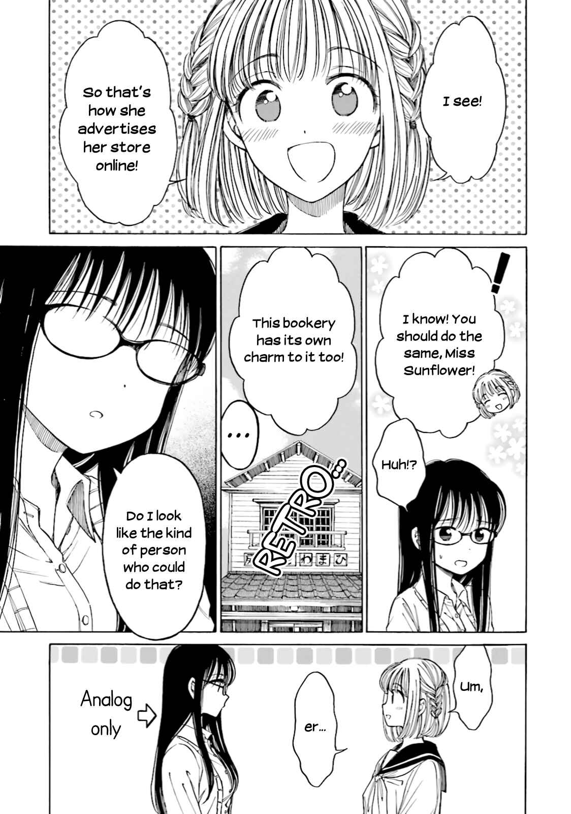 Himawari-san Chapter 74 - Page 8