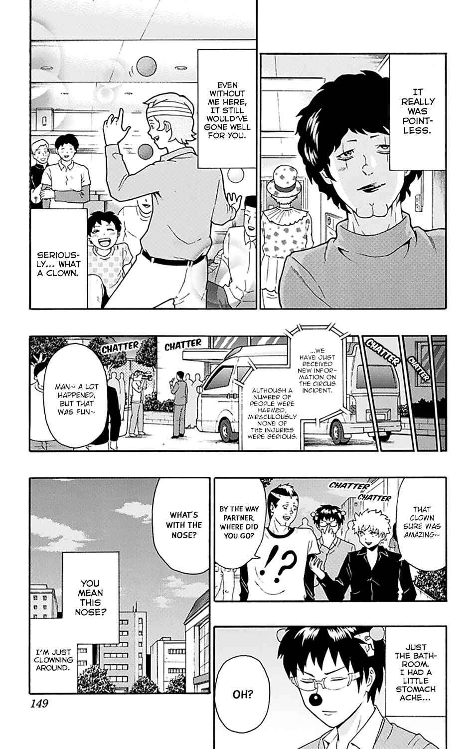 The Disastrous Life of Saiki K. Chapter 148 - Page 16