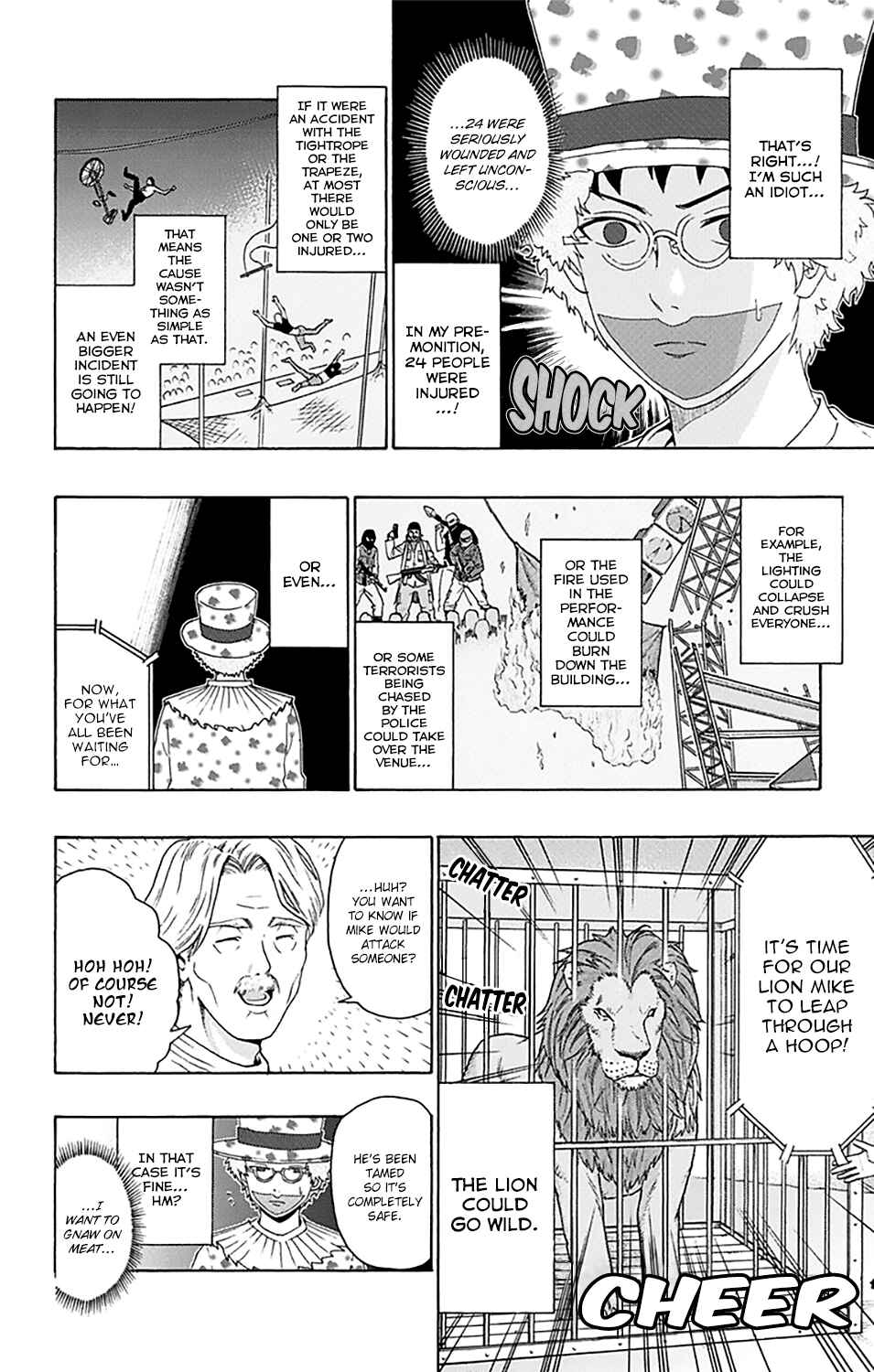 The Disastrous Life of Saiki K. Chapter 148 - Page 9