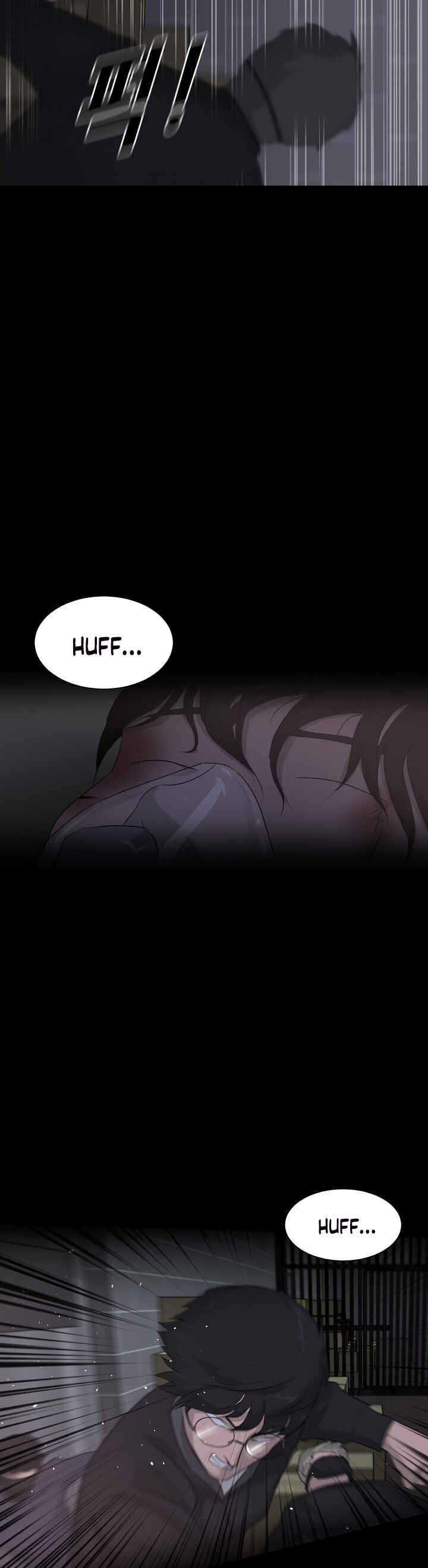 Trigger Chapter 2 - Page 11
