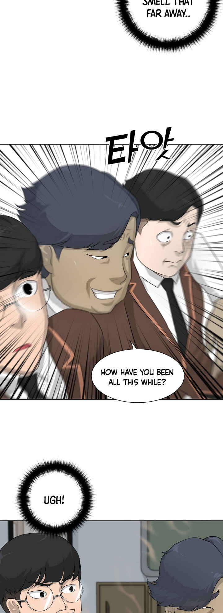 Trigger Chapter 2 - Page 30