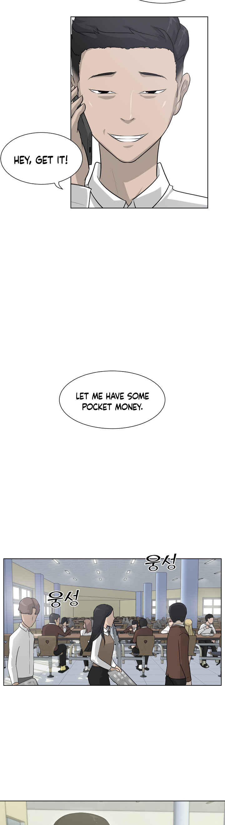 Trigger Chapter 2 - Page 40