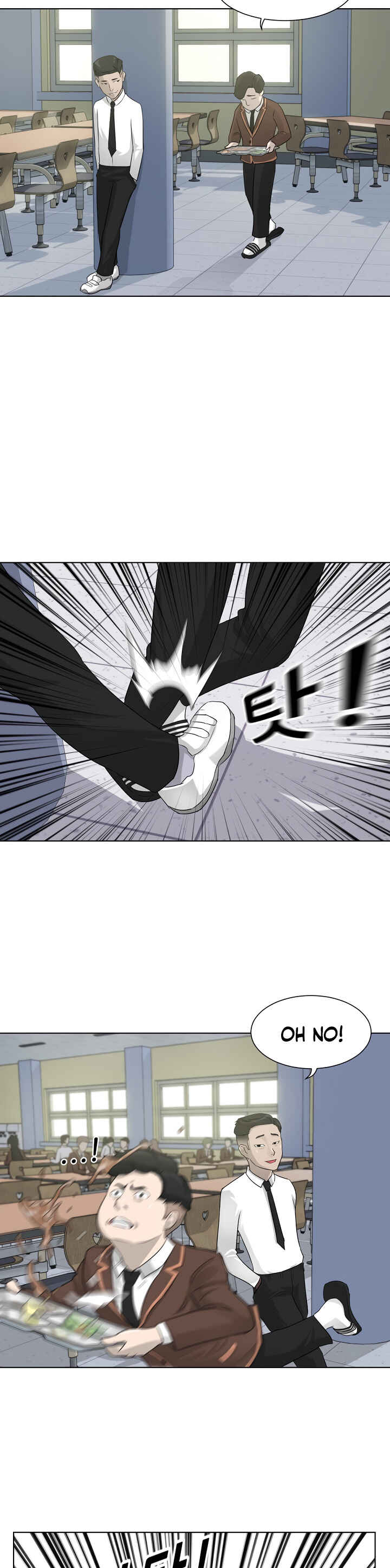 Trigger Chapter 2 - Page 45