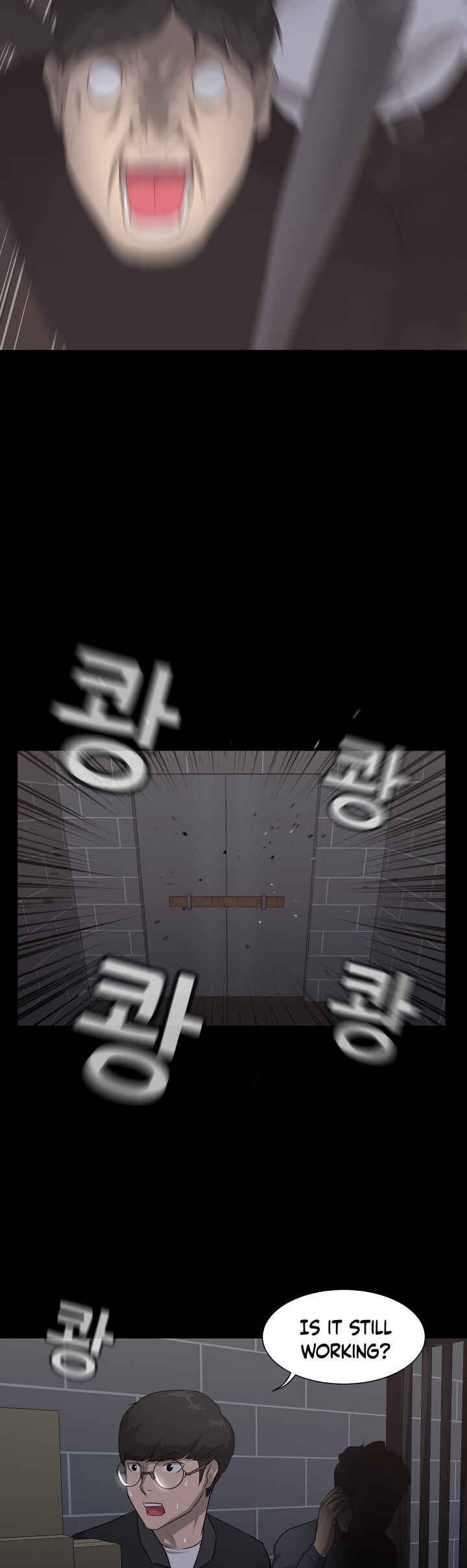 Trigger Chapter 2 - Page 6