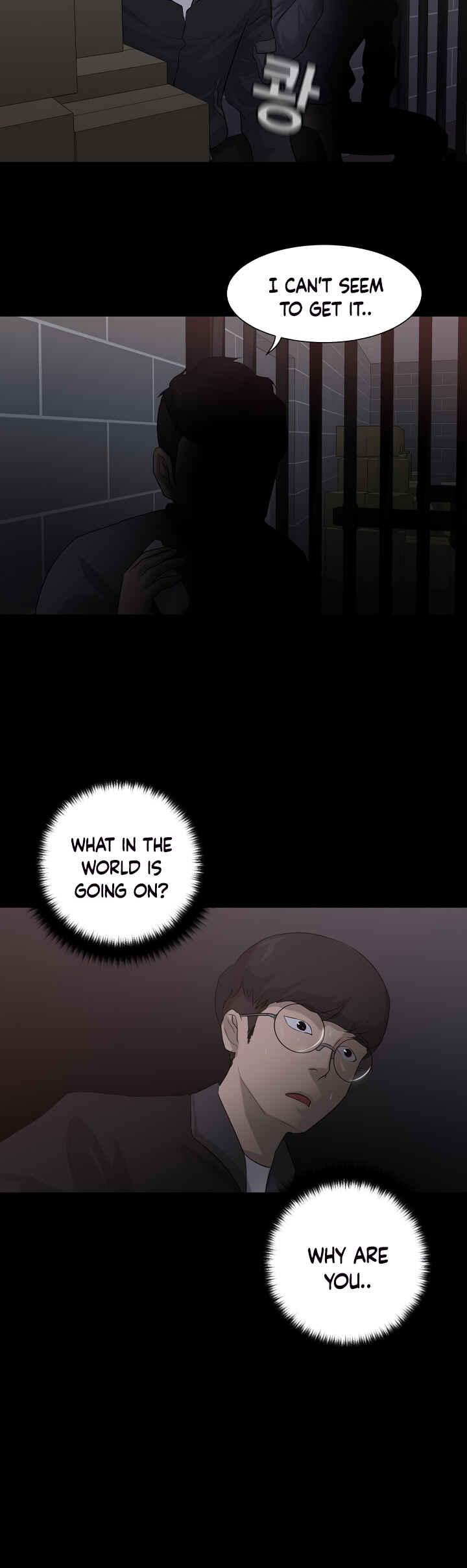 Trigger Chapter 2 - Page 7