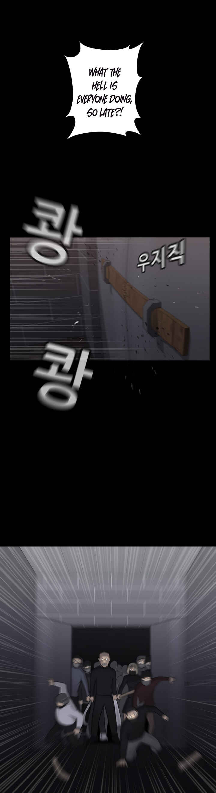 Trigger Chapter 2 - Page 8