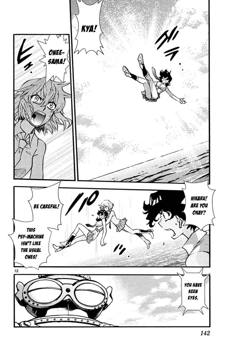 Zettai Karen Children Chapter 514 - Page 13