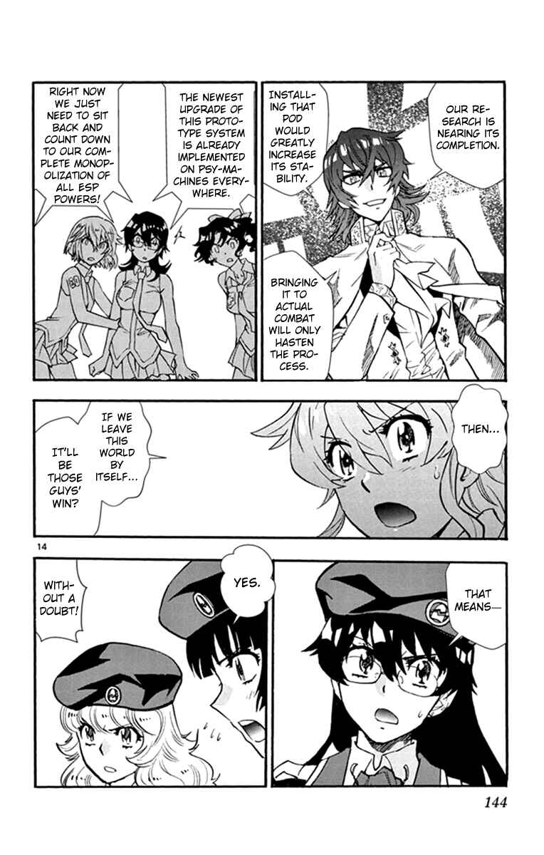Zettai Karen Children Chapter 514 - Page 15