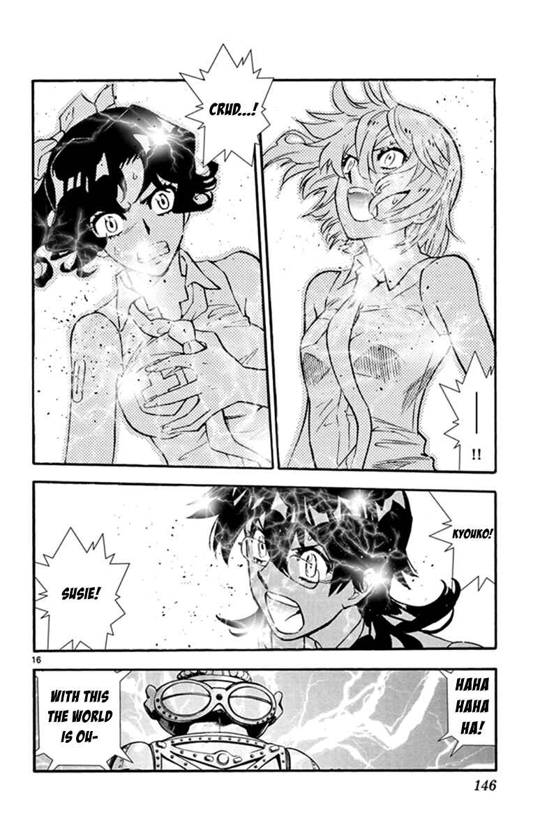 Zettai Karen Children Chapter 514 - Page 17