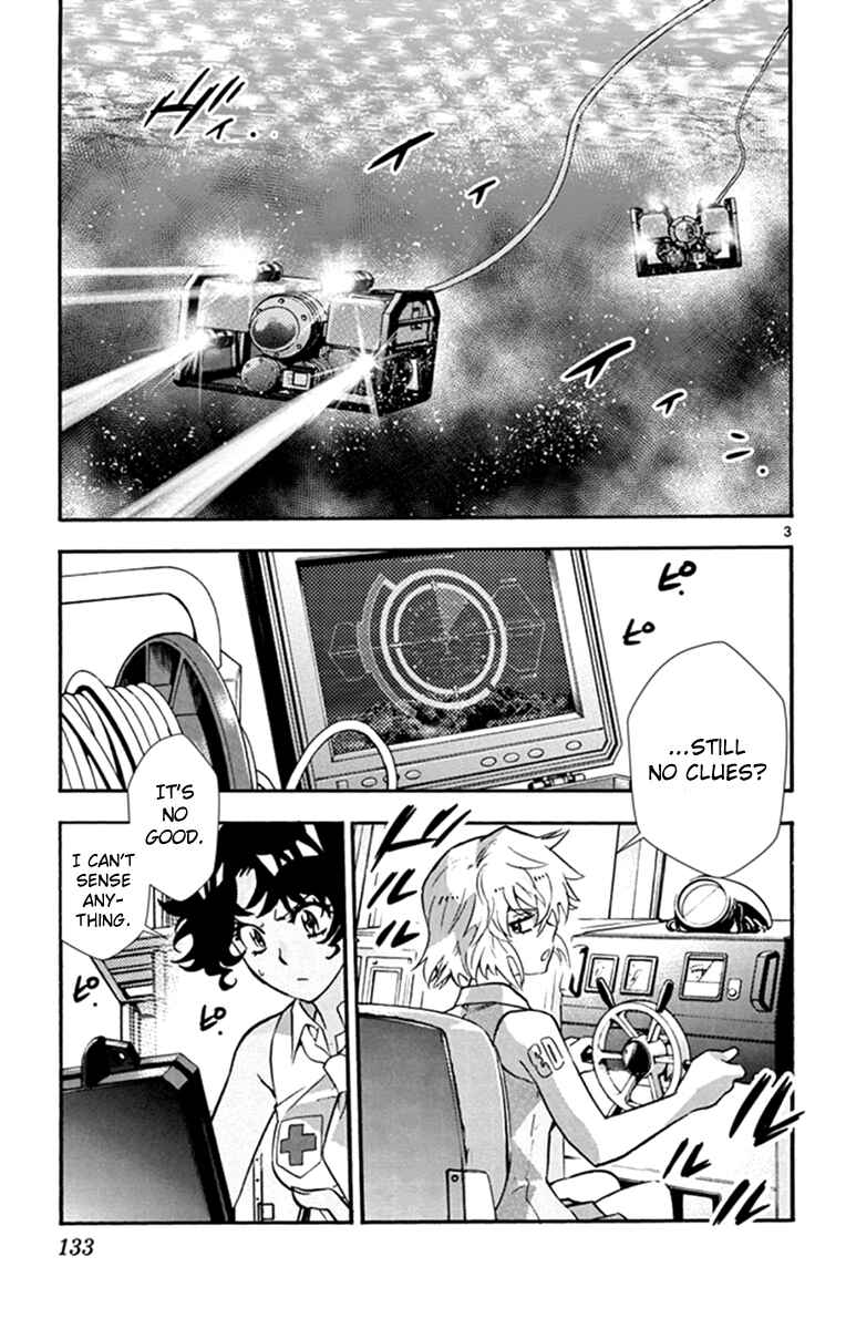 Zettai Karen Children Chapter 514 - Page 4