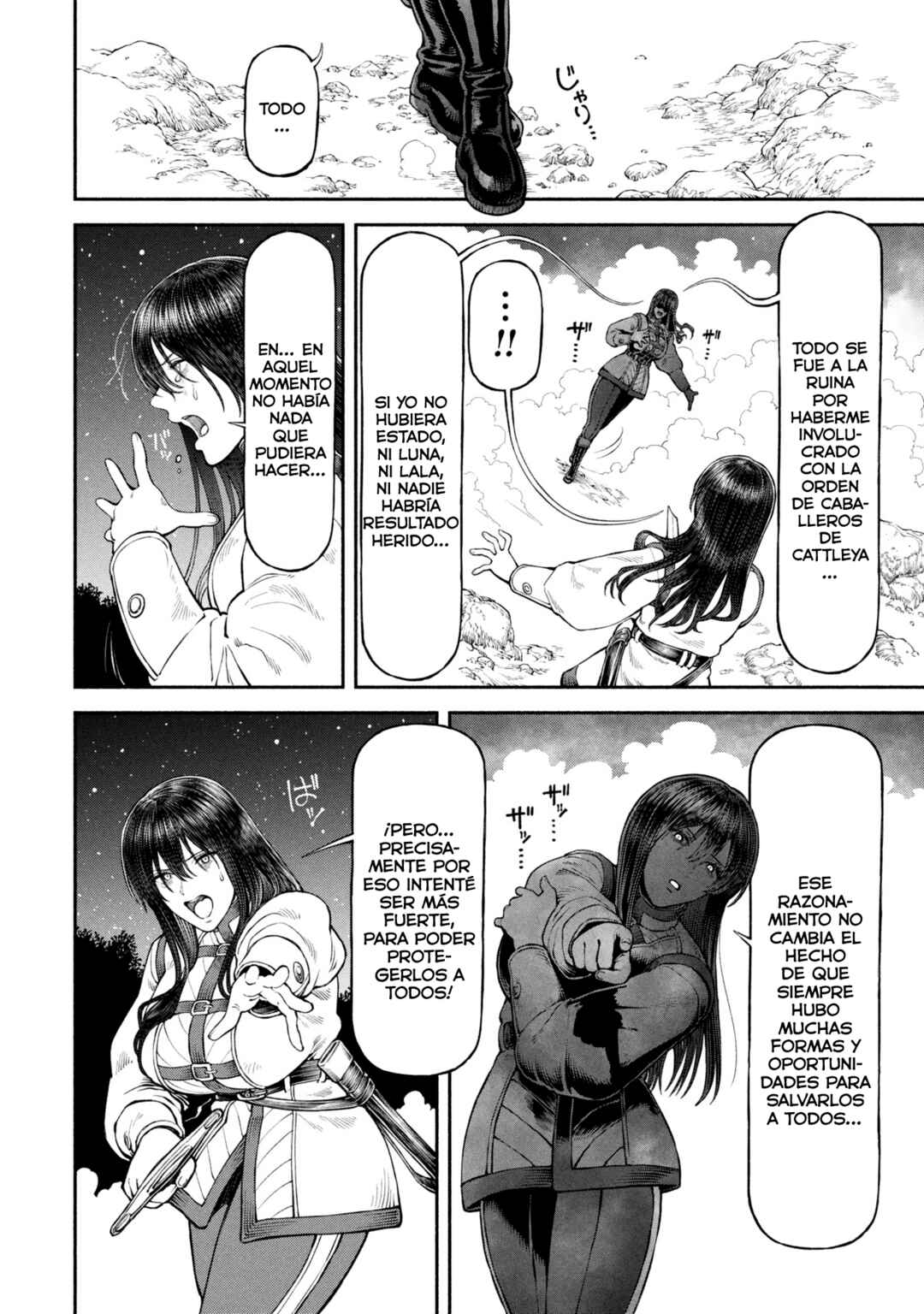 Onna Kishi to Kemomimi no Ko Chapter 57 - Page 3
