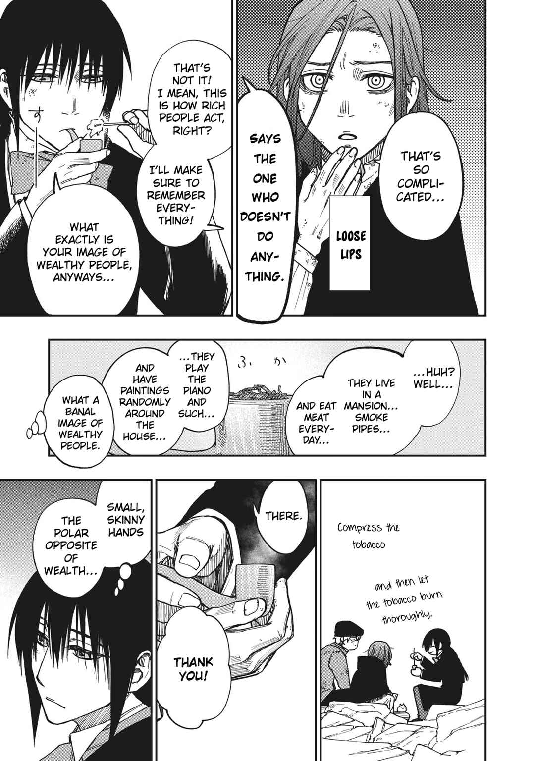 Katabami to Ougon Chapter 18.5 - Page 3