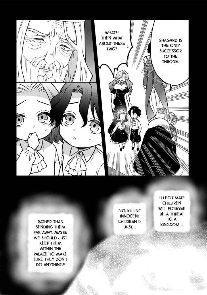 Moto Ansatsusha, Tensei Shite Kizoku no Reijou ni Narimashita Chapter 21 - Page 12
