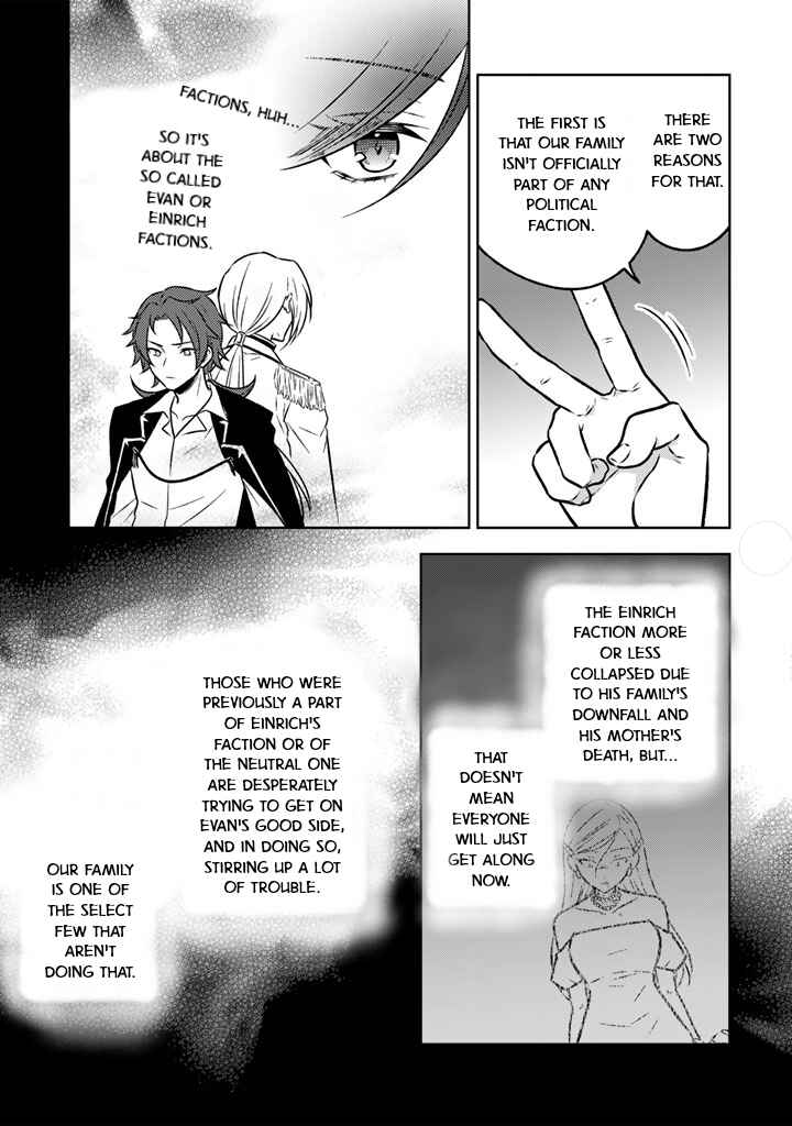 Moto Ansatsusha, Tensei Shite Kizoku no Reijou ni Narimashita Chapter 21 - Page 15