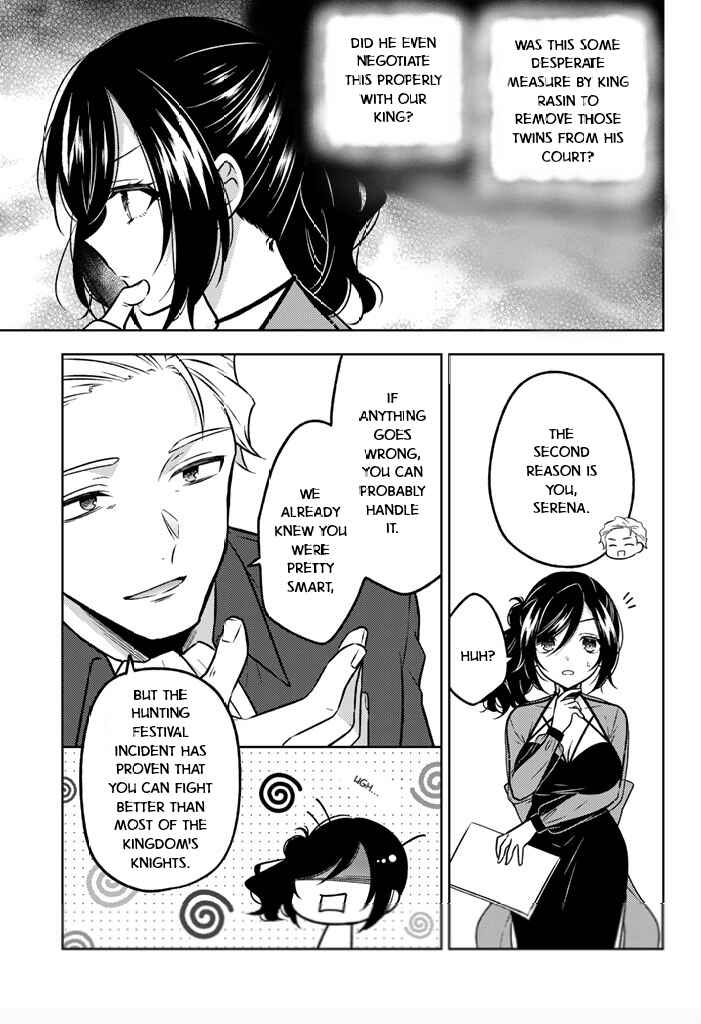 Moto Ansatsusha, Tensei Shite Kizoku no Reijou ni Narimashita Chapter 21 - Page 17