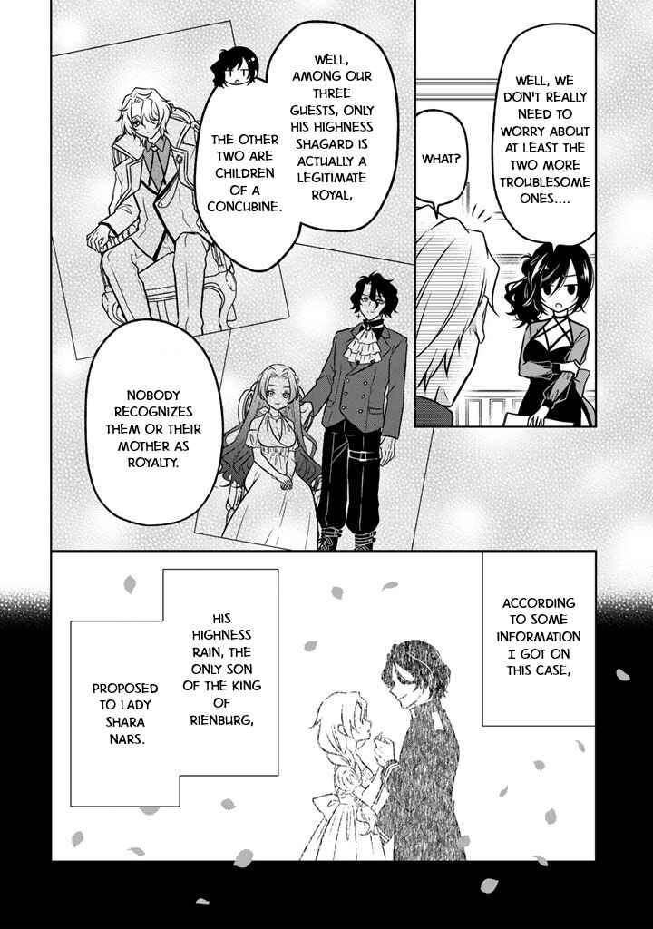 Moto Ansatsusha, Tensei Shite Kizoku no Reijou ni Narimashita Chapter 21 - Page 2