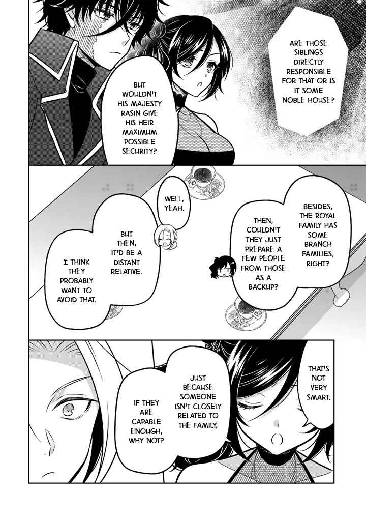 Moto Ansatsusha, Tensei Shite Kizoku no Reijou ni Narimashita Chapter 21 - Page 22
