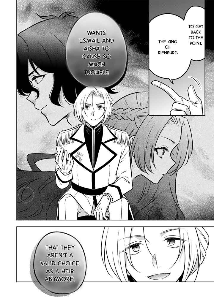 Moto Ansatsusha, Tensei Shite Kizoku no Reijou ni Narimashita Chapter 21 - Page 24