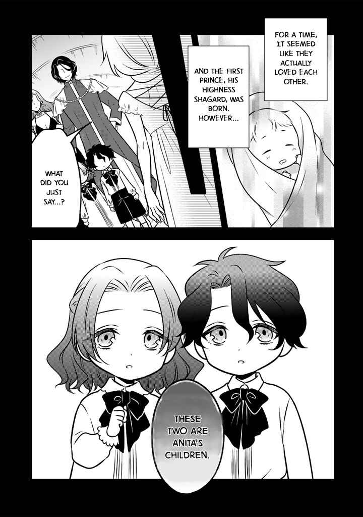 Moto Ansatsusha, Tensei Shite Kizoku no Reijou ni Narimashita Chapter 21 - Page 3