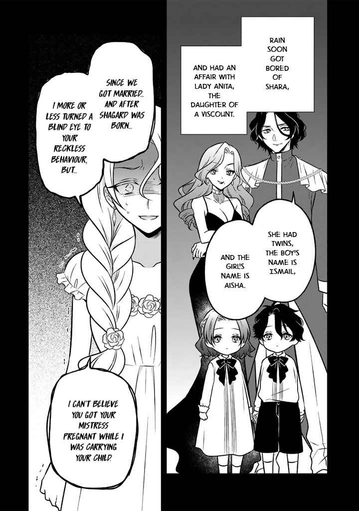Moto Ansatsusha, Tensei Shite Kizoku no Reijou ni Narimashita Chapter 21 - Page 4