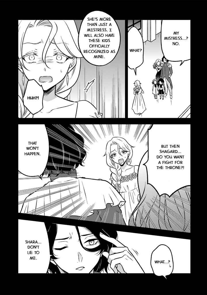 Moto Ansatsusha, Tensei Shite Kizoku no Reijou ni Narimashita Chapter 21 - Page 5