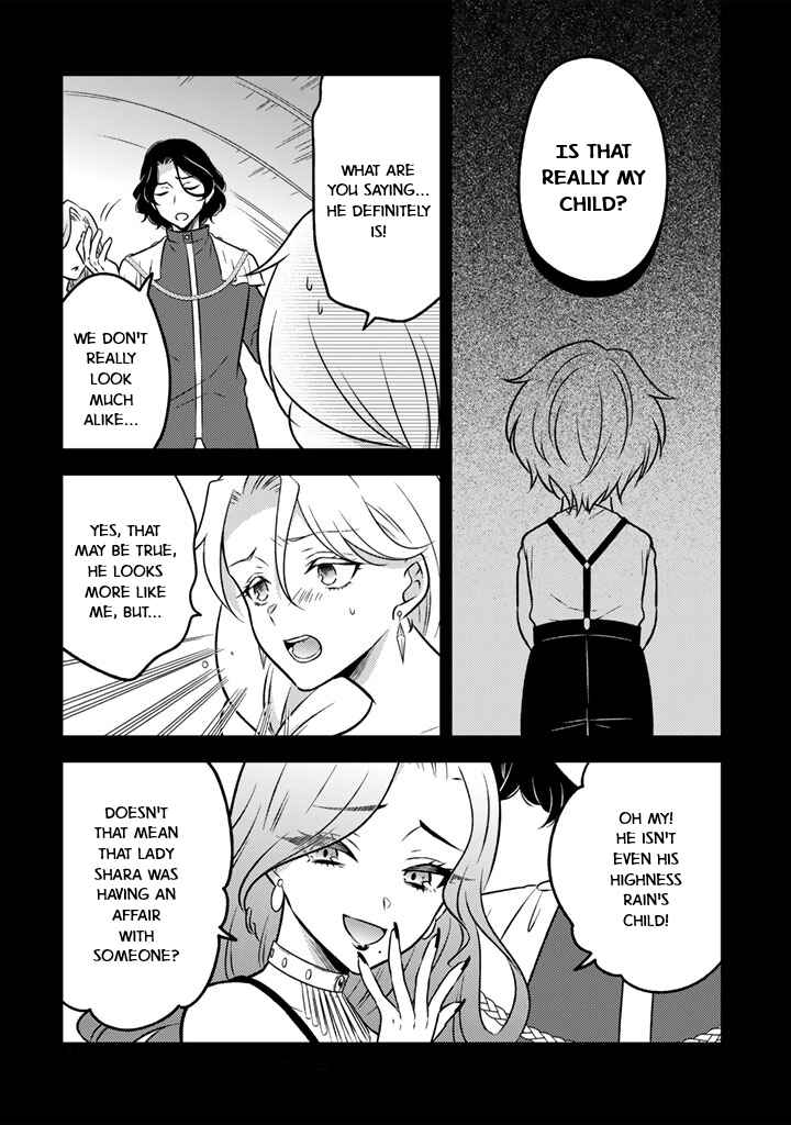 Moto Ansatsusha, Tensei Shite Kizoku no Reijou ni Narimashita Chapter 21 - Page 6