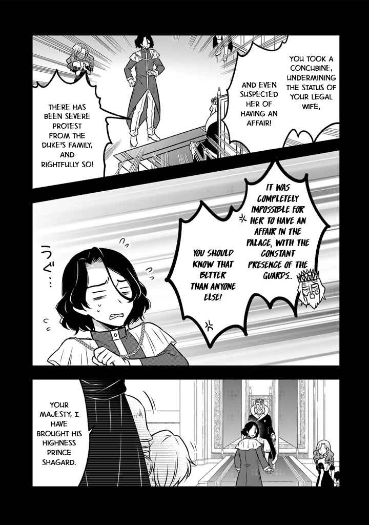 Moto Ansatsusha, Tensei Shite Kizoku no Reijou ni Narimashita Chapter 21 - Page 9