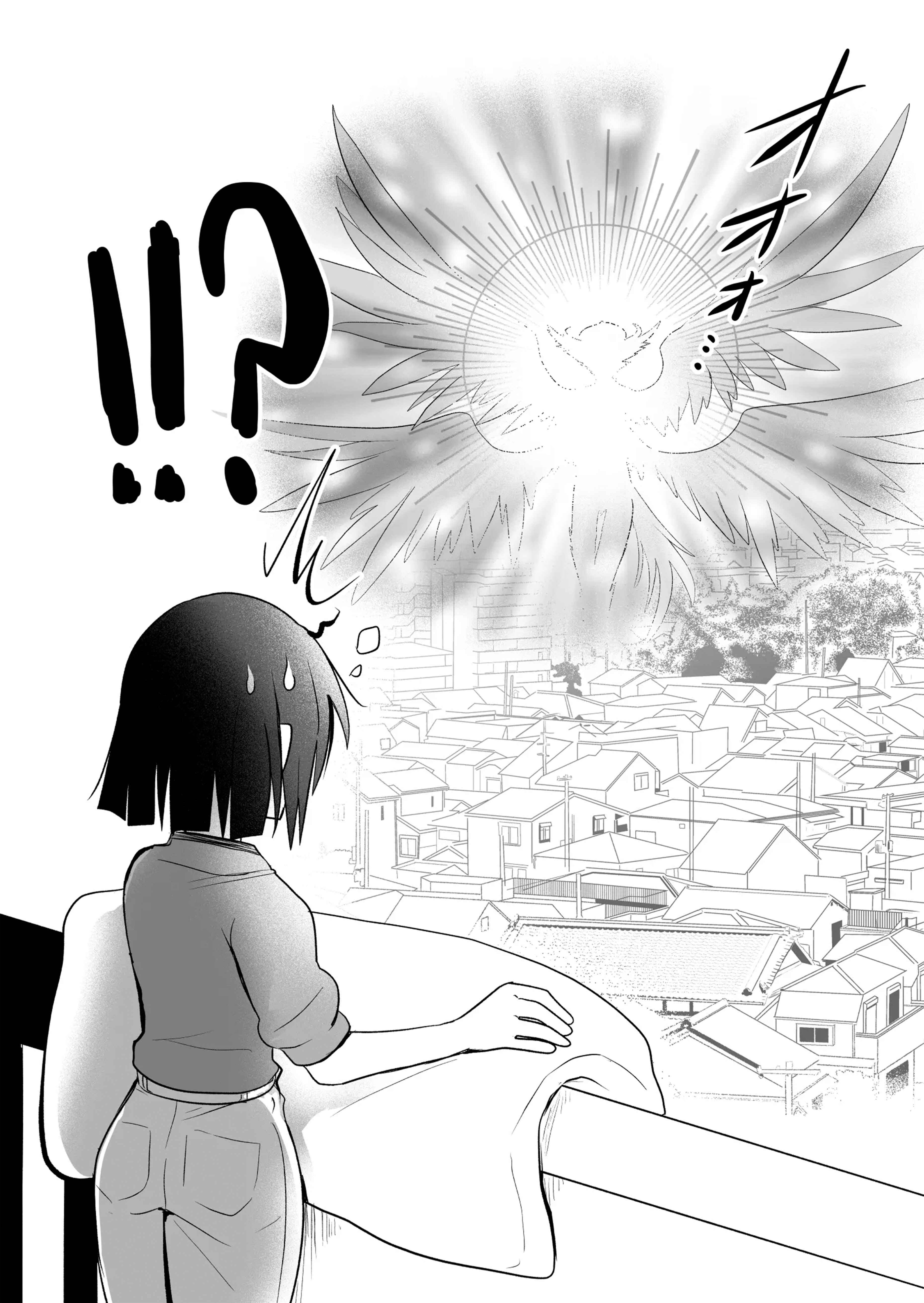 Rinjin-chan ga Shinpai Chapter 26 - Page 8