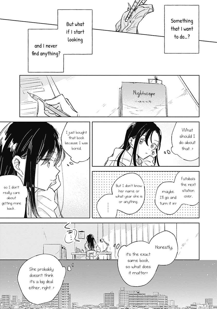 Koi yori Aoku Chapter 1 - Page 10