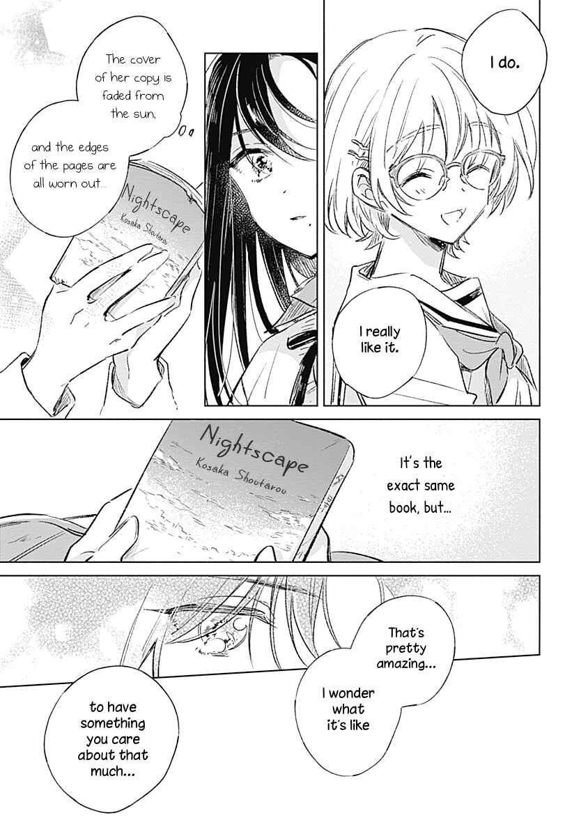 Koi yori Aoku Chapter 1 - Page 14