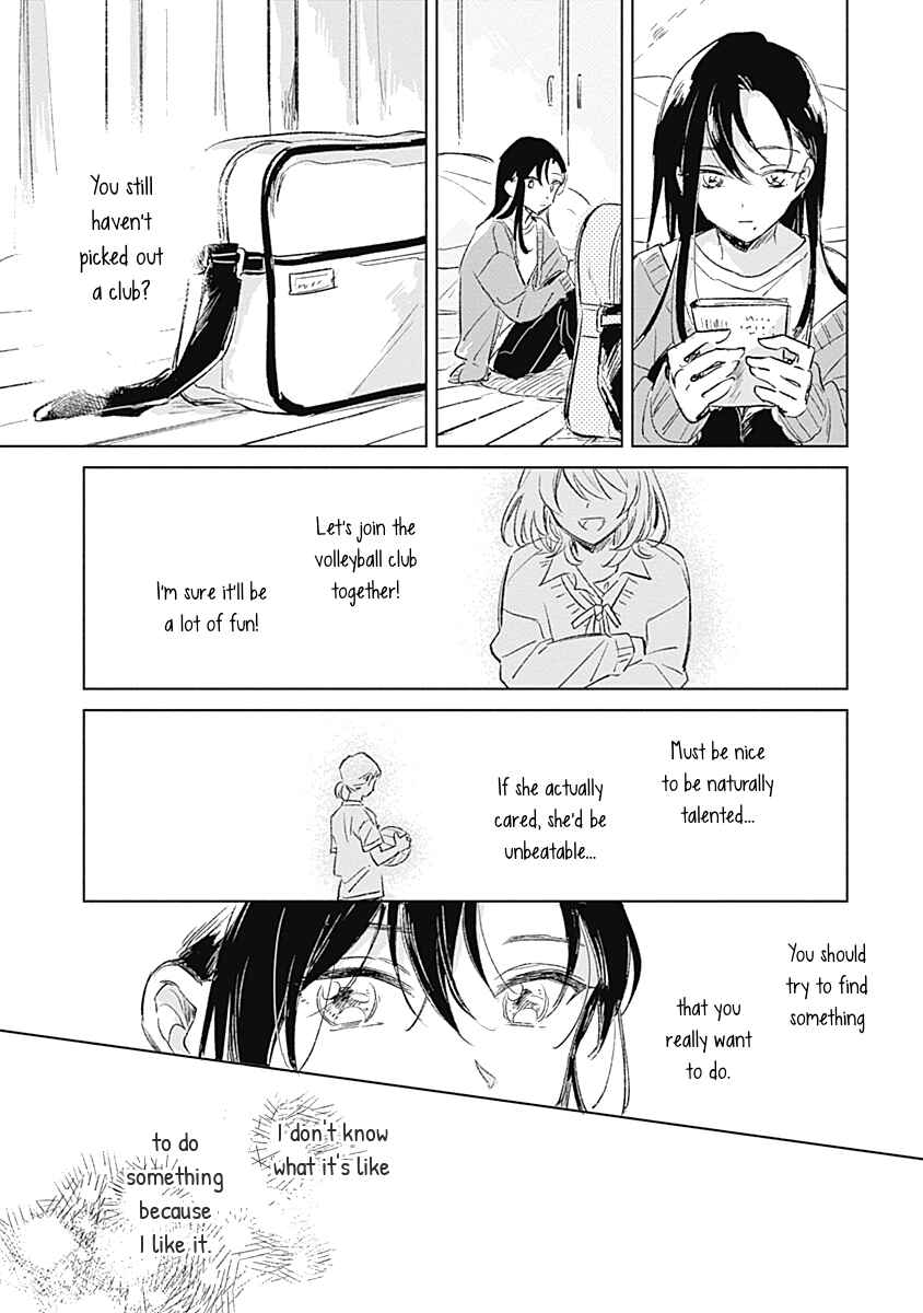 Koi yori Aoku Chapter 1 - Page 18