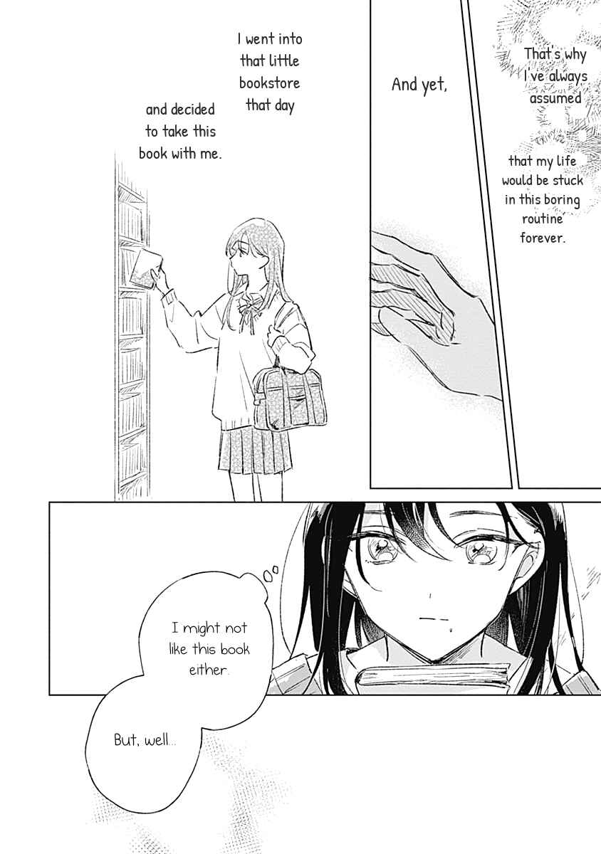 Koi yori Aoku Chapter 1 - Page 19