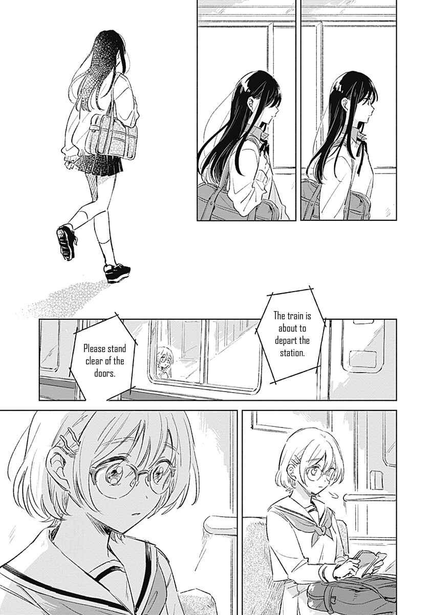 Koi yori Aoku Chapter 1 - Page 22