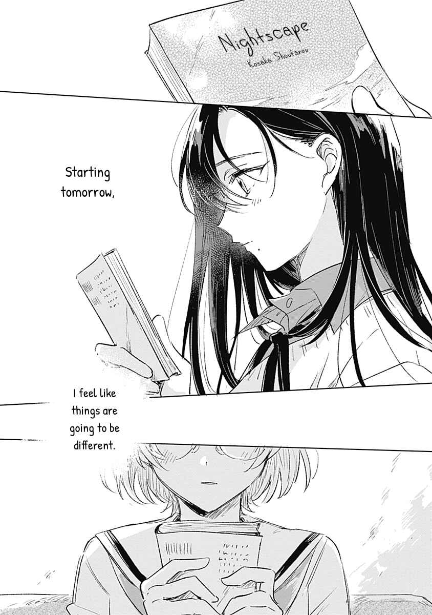 Koi yori Aoku Chapter 1 - Page 32