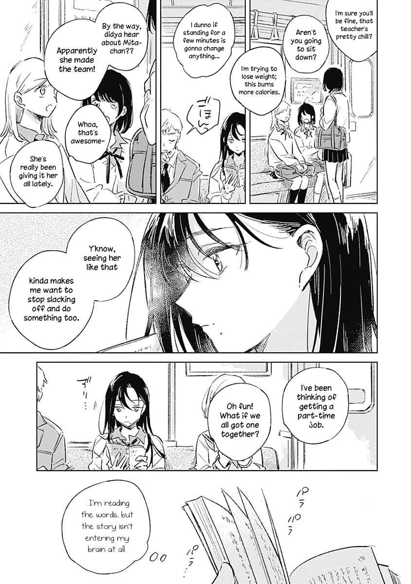 Koi yori Aoku Chapter 1 - Page 4