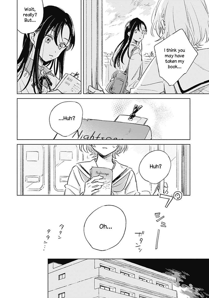 Koi yori Aoku Chapter 1 - Page 7
