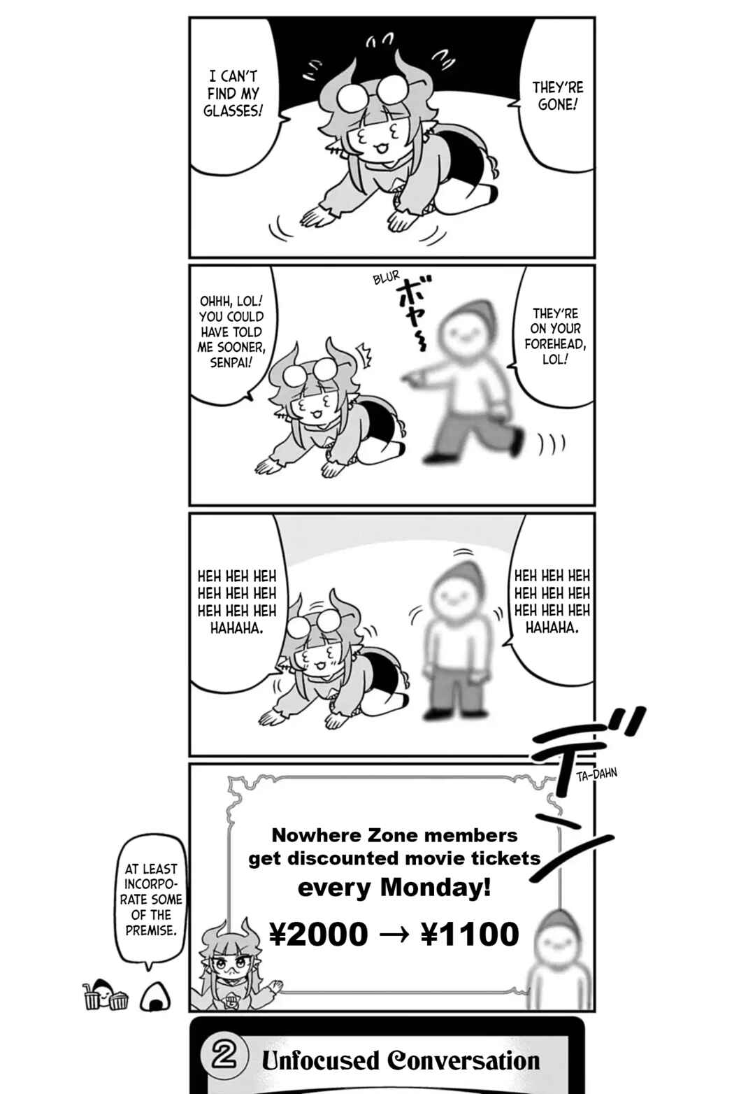 Dragon Musume no Dokodemonai Zone Chapter 105 - Page 3