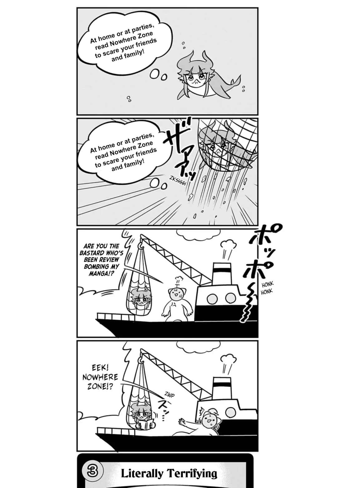 Dragon Musume no Dokodemonai Zone Chapter 105 - Page 4