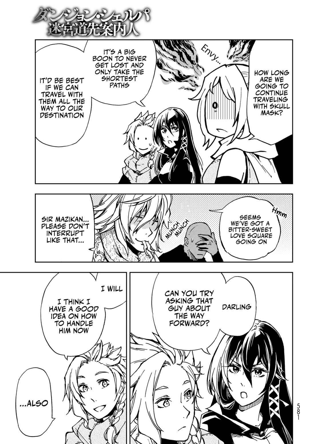 Dungeon Sherpa - Meikyuu Michisaki Annainin Chapter 14 - Page 19