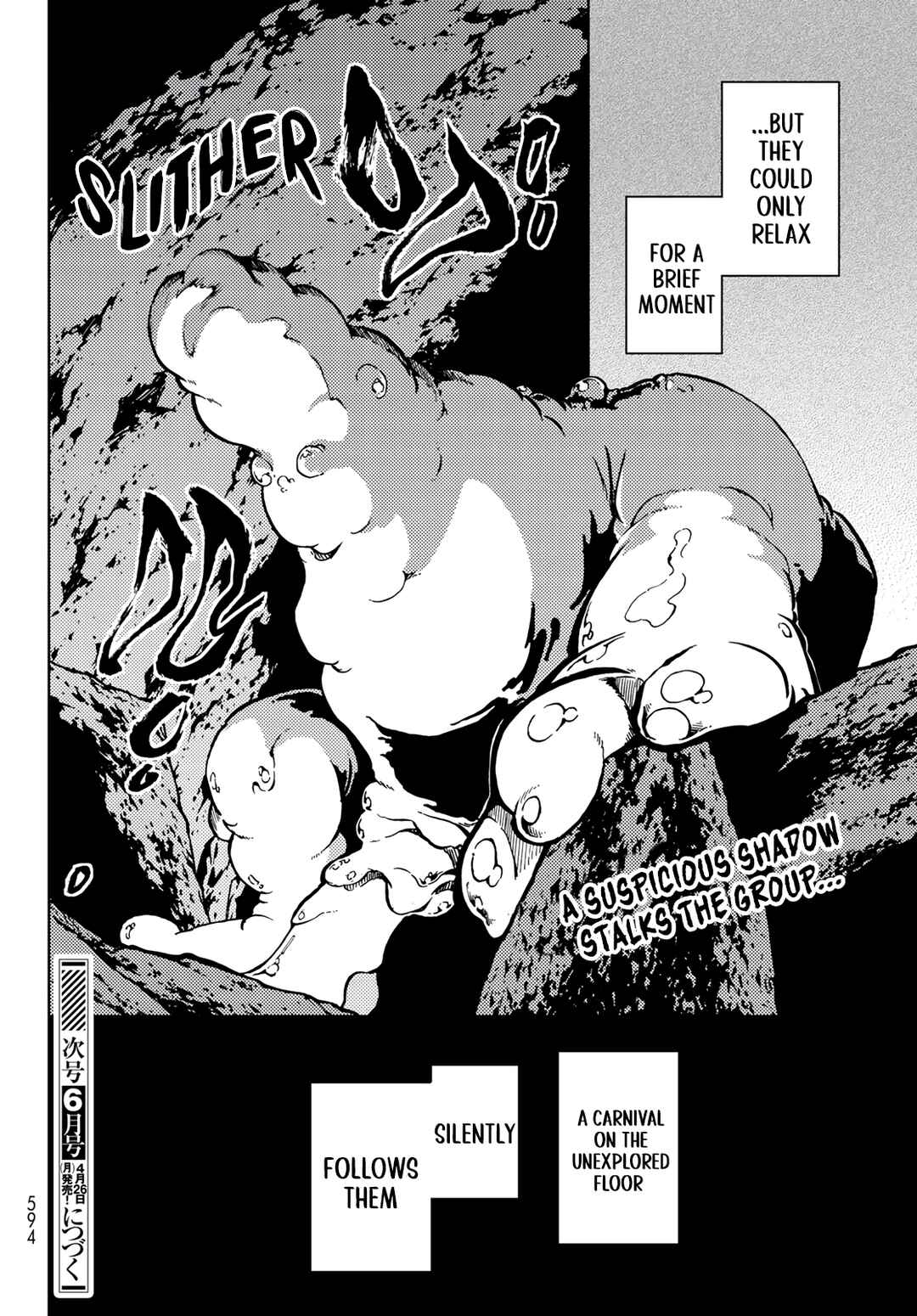 Dungeon Sherpa - Meikyuu Michisaki Annainin Chapter 14 - Page 32