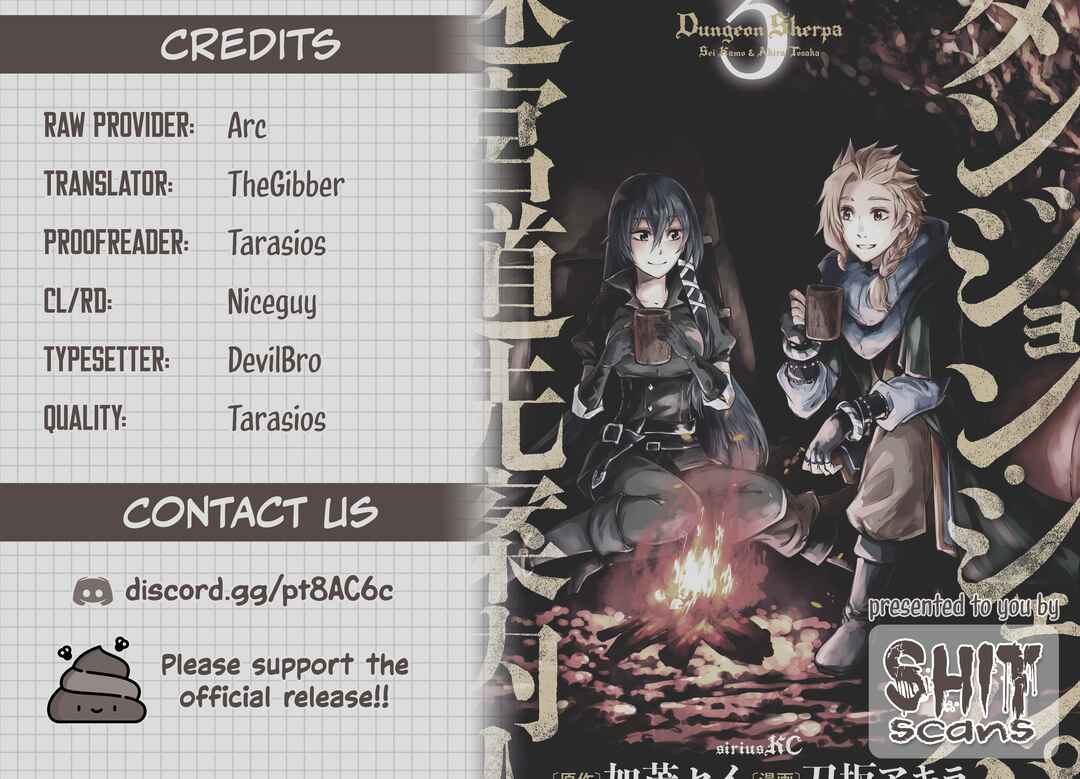 Dungeon Sherpa - Meikyuu Michisaki Annainin Chapter 14 - Page 33
