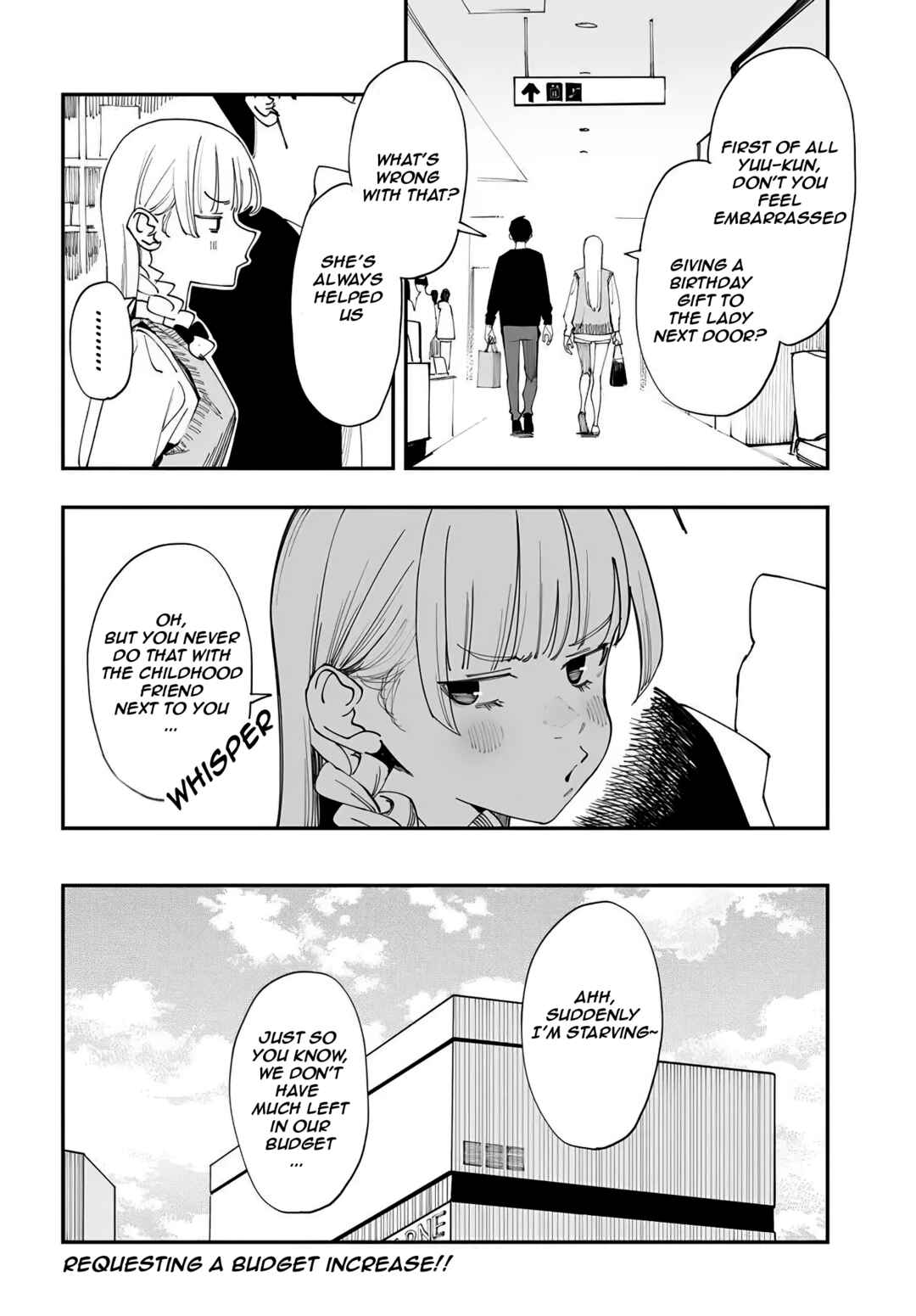 Imasara desuga, Osananajimi o Suki ni Natteshimaimashita Chapter 2.5 - Page 4