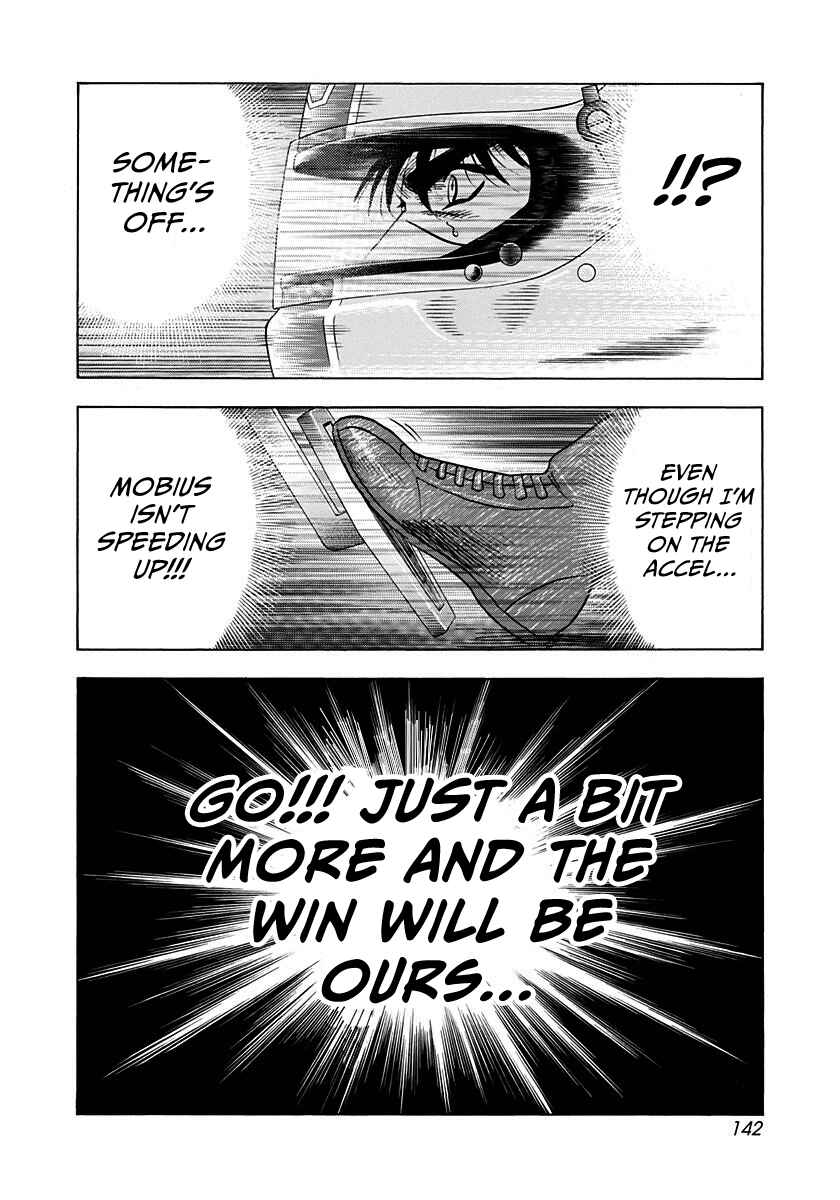 Countach Chapter 242 - Page 12