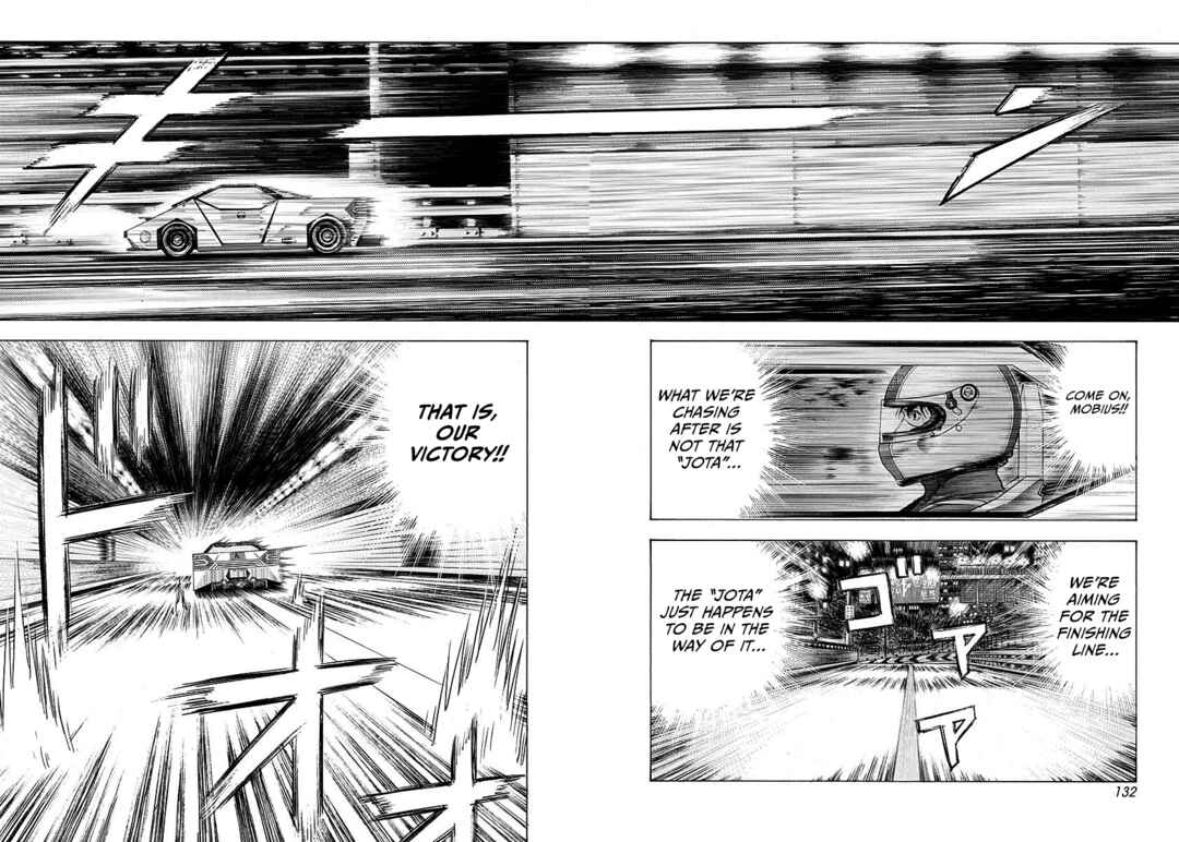 Countach Chapter 242 - Page 5