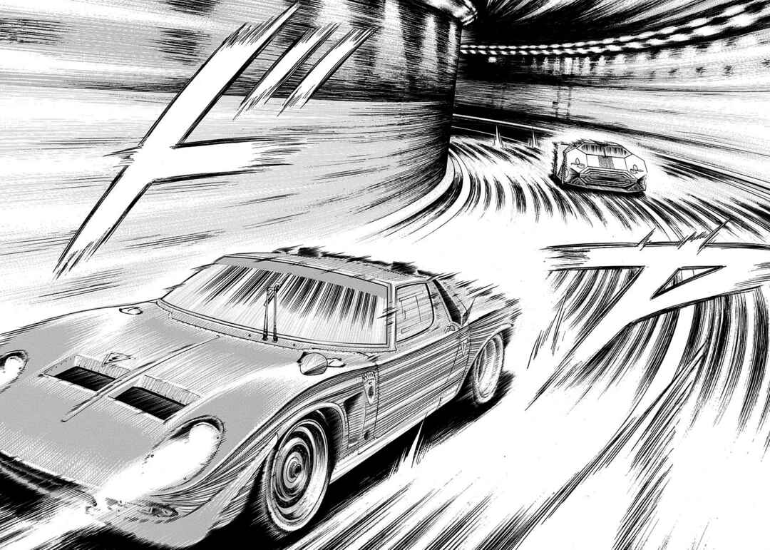 Countach Chapter 242 - Page 6