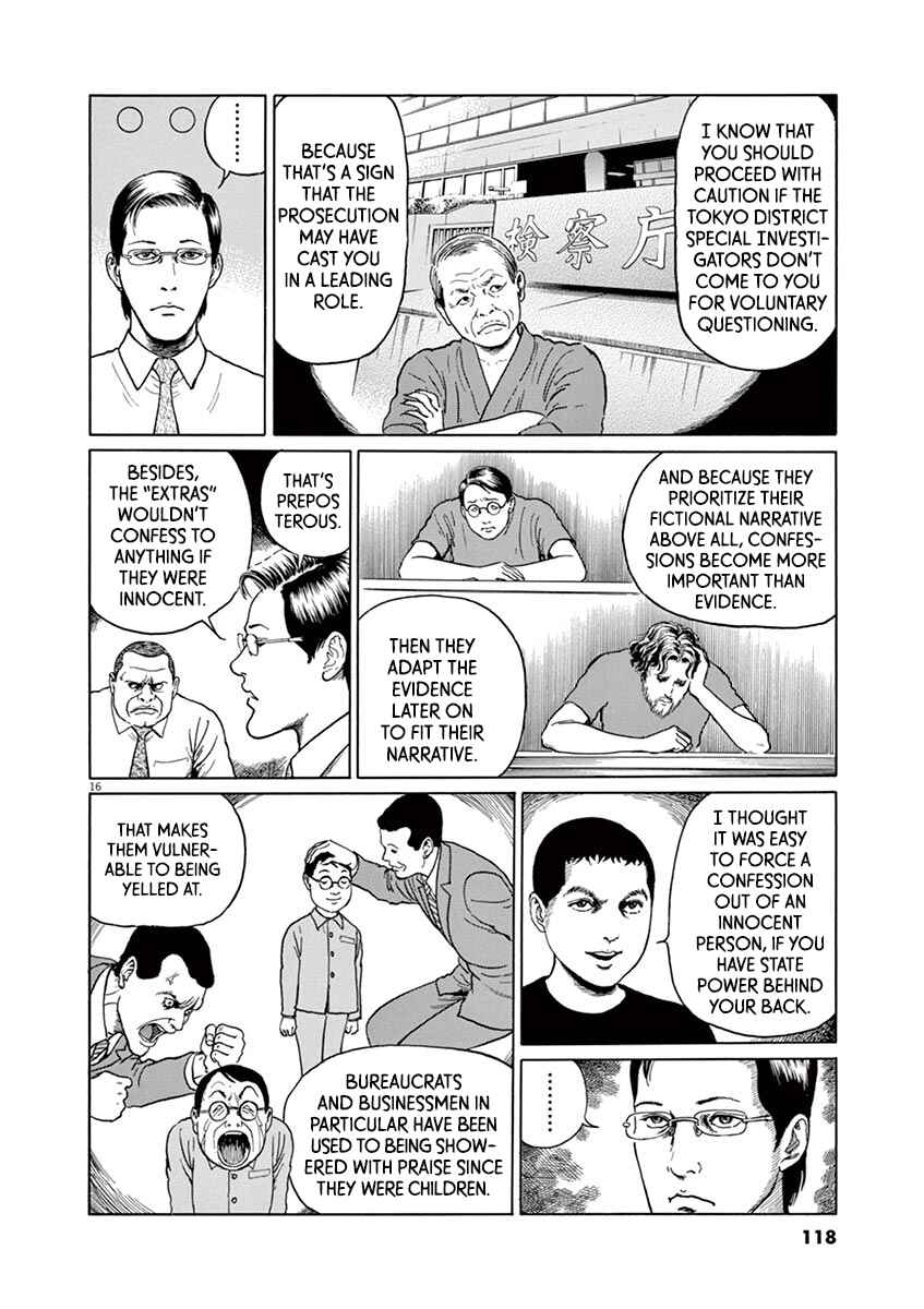 Yuukoku no Rasputin Chapter 13 - Page 16